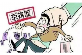 瓮安融资清欠服务